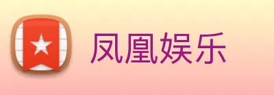 皇冠体育 Logo